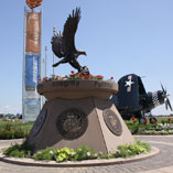 Eagle Plaza
