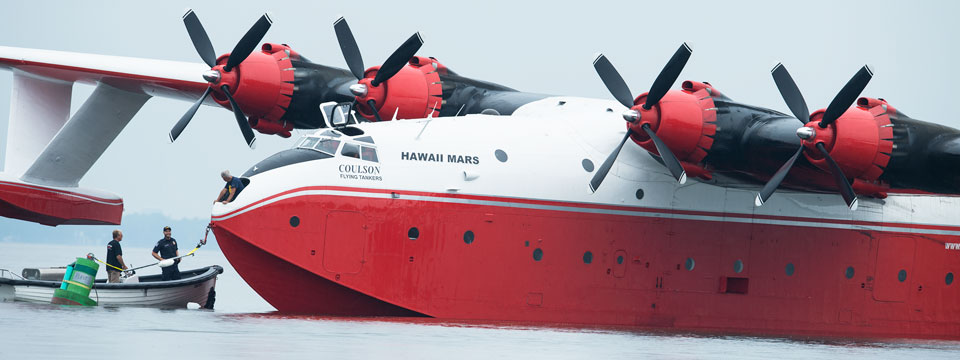 Want Your Own Giant Water Bomber